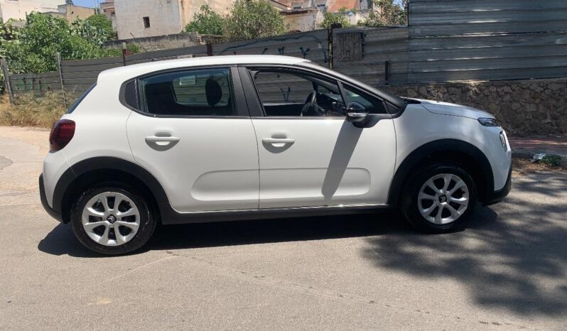 CITROEN – C3 – BlueHDi 100 S&S Feel pieno